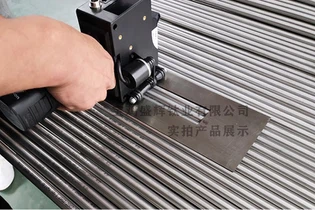 Wholesale GR23 medical titanium rod Wholesale GR23 medical titanium rod