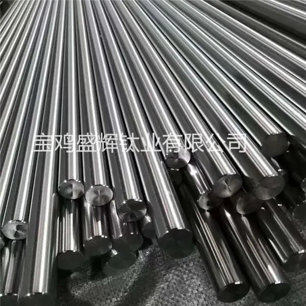 GR1 Titanium Square Bar