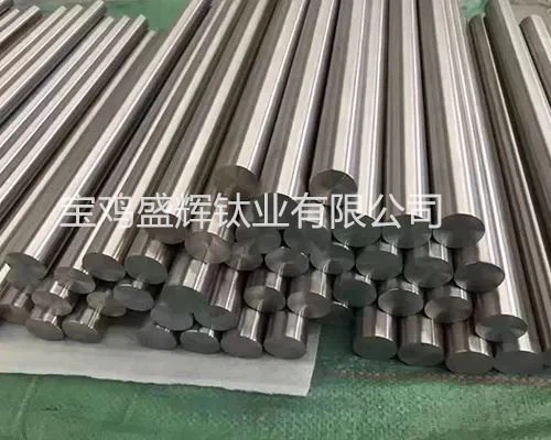 GR1 Titanium Square Bar