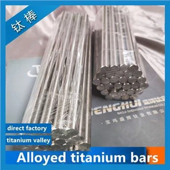 Alloyed Titanium Bars