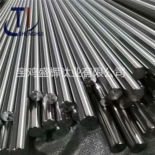 GR1 Titanium Rod