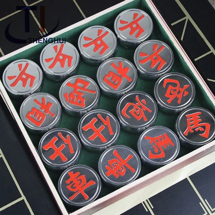 Pure Titanium Chess
