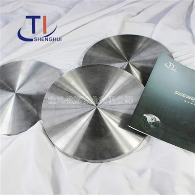 ASTM B381 GR1 Titanium Cake