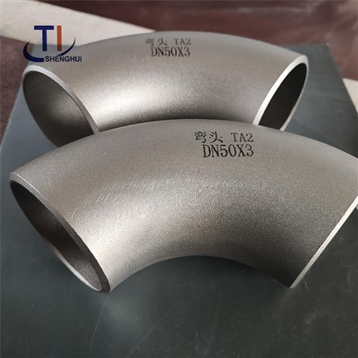 EN 10253 GR12 Titanium Elbow