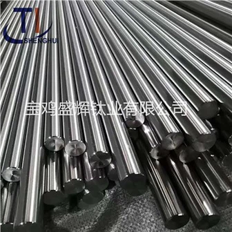 GR12 Titanium Rod