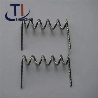 Tungsten Wire