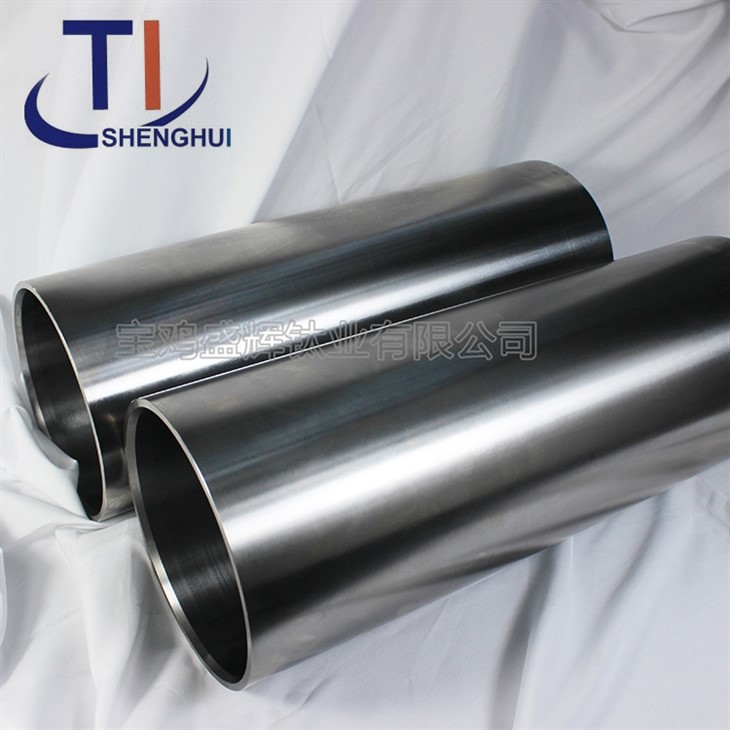 Titanium
