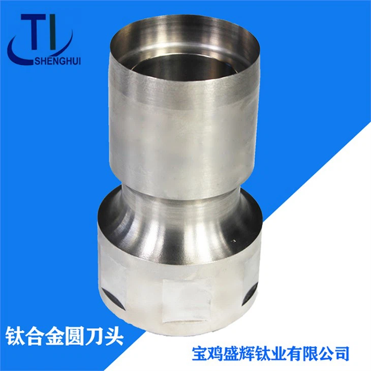 Titanium Alloy Round Bit